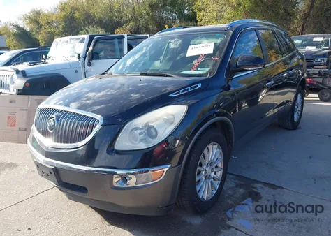 2012 Buick Enclave Leather z USA, uszkodzony, nr VIN 5GAKRCED6CJ349787